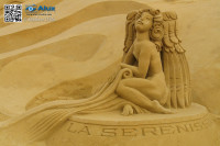la_serenissime