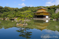 Kinkaku-ji