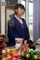 5D_29261